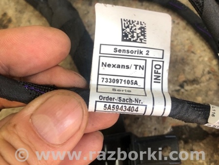 ФОТО Коса двс для BMW X7 G07 +рестайл (18-27) Київ