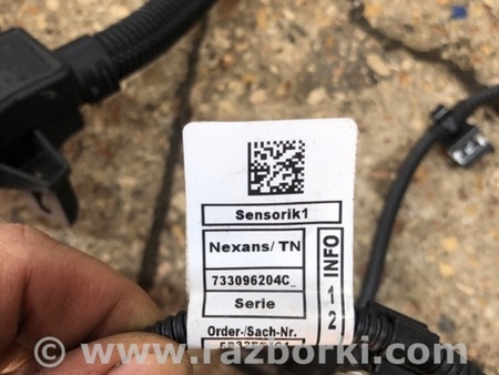 ФОТО Коса двс для BMW X7 G07 +рестайл (18-27) Київ