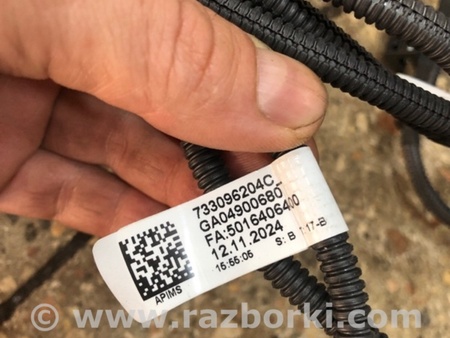 ФОТО Коса двс для BMW X7 G07 +рестайл (18-27) Київ