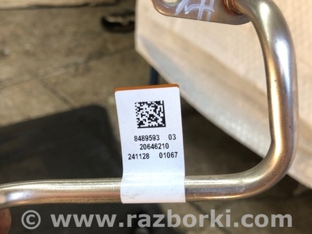 ФОТО Трубка турбины для BMW X7 G07 +рестайл (18-27) Київ