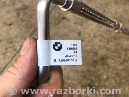 ФОТО Трубка турбины для BMW X7 G07 +рестайл (18-27) Київ