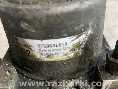 ФОТО Блок ABS для Subaru Outback V BS (14-21) Київ