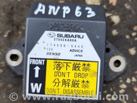 ФОТО Блок управления для Subaru Tribeca B9 (05-08) Київ