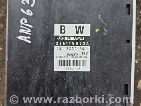 ФОТО Блок управления для Subaru Tribeca B9 (05-08) Київ