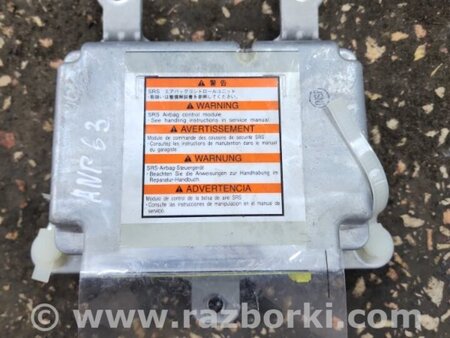 ФОТО Блок управления для Subaru Tribeca B9 (05-08) Київ