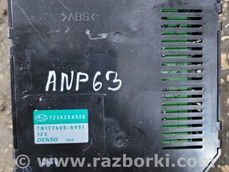 ФОТО Блок управления для Subaru Tribeca B9 (05-08) Київ