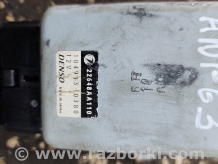 ФОТО Блок управления для Subaru Tribeca B9 (05-08) Київ