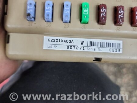 ФОТО Блок предохранителей для Subaru Tribeca B9 (05-08) Київ