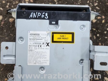 ФОТО Магнитола для Subaru Tribeca B9 (05-08) Київ