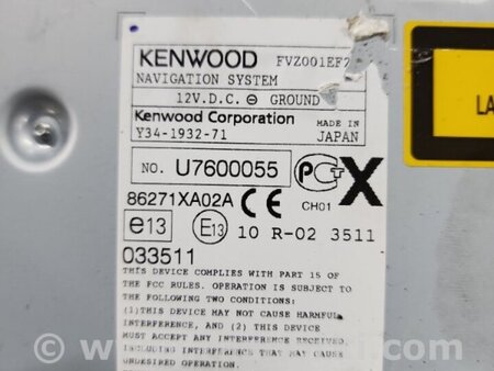 ФОТО Магнитола для Subaru Tribeca B9 (05-08) Київ