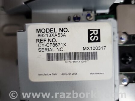 ФОТО Магнитола для Subaru Tribeca B9 (05-08) Київ