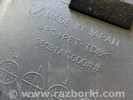 ФОТО Спойлер для Subaru Outback III BP/BL (03-09) Київ