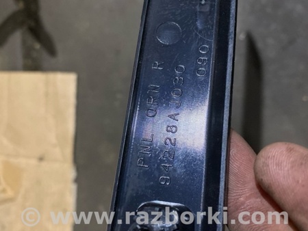 ФОТО Пластик задний левый для Subaru Outback V BS (14-21) Київ