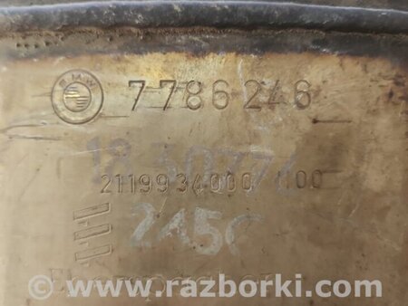 ФОТО Корпус катализатора без катализатора для BMW 3 E46 рестайл (01-06) Київ