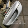 Ручка двери внешняя передняя левая Subaru Outback III BP/BL (03-09)