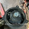 ФОТО Динамик передний правый для Subaru Outback III BP/BL (03-09) Київ