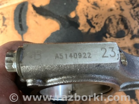 ФОТО Шатун для Hyundai ix35 I LM/EL Tucson (10-17) Київ