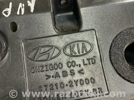 ФОТО Спойлер для Hyundai ix35 I LM/EL Tucson (10-17) Київ