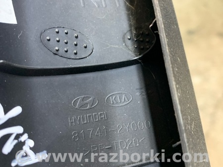 ФОТО Обшивка крышки багажника правая для Hyundai ix35 I LM/EL Tucson (10-17) Київ