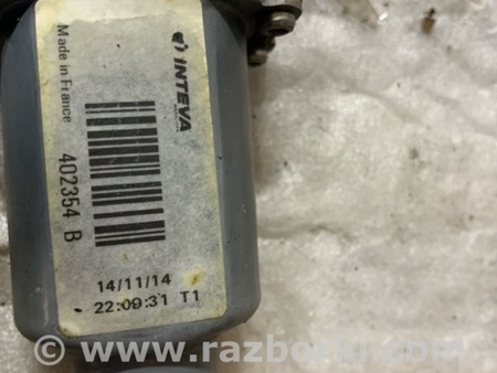 ФОТО Мотор стеклоподъемника задний левый для Hyundai ix35 I LM/EL Tucson (10-17) Київ