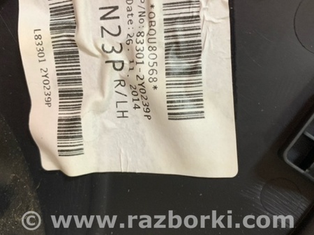 ФОТО Карта двери задней левой для Hyundai ix35 I LM/EL Tucson (10-17) Київ