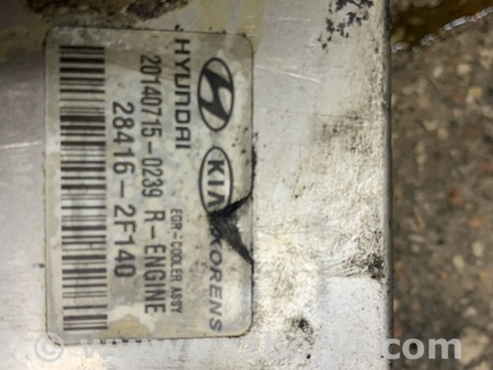 ФОТО Трубка EGR для Hyundai ix35 I LM/EL Tucson (10-17) Київ