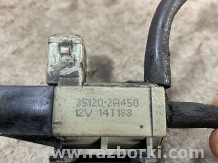 ФОТО Клапан для Hyundai ix35 I LM/EL Tucson (10-17) Київ