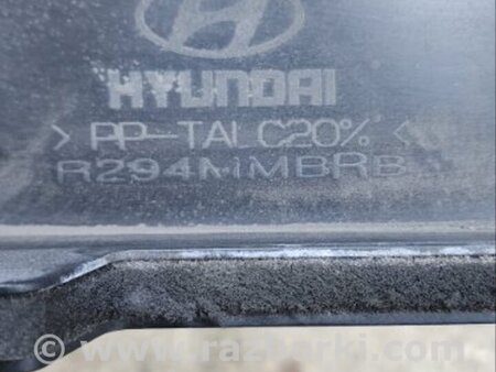 ФОТО Накладка радиатора для Hyundai Santa Fe Киев