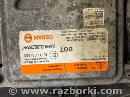 ФОТО Фара передняя левая для Hyundai ix35 I LM/EL Tucson (10-17) Київ