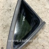 Стекло глухое заднее правое Hyundai ix35 I LM/EL Tucson (10-17)