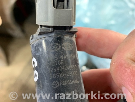 ФОТО Моторчик омывателя стекла для Hyundai ix35 I LM/EL Tucson (10-17) Київ