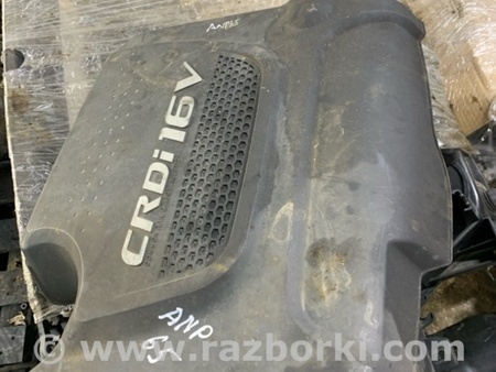 ФОТО Защита двигателя для Hyundai ix35 I LM/EL Tucson (10-17) Київ