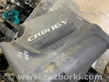 ФОТО Защита двигателя для Hyundai ix35 I LM/EL Tucson (10-17) Київ