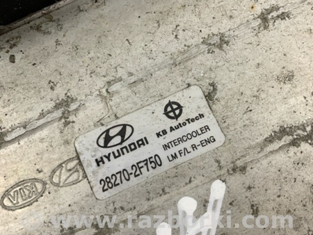 ФОТО Интеркулер для Hyundai ix35 I LM/EL Tucson (10-17) Київ