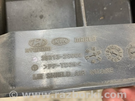 ФОТО Кронштейн для Hyundai ix35 I LM/EL Tucson (10-17) Київ