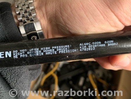 ФОТО Амортизатор для KIA Sportage QL (15-21) Київ