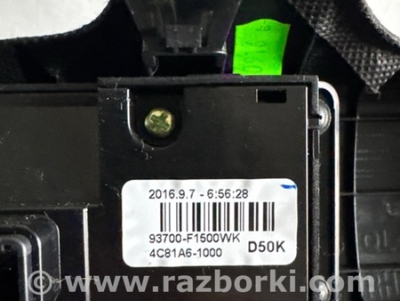 ФОТО Блок кнопок для KIA Sportage QL (15-21) Київ