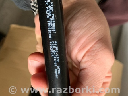 ФОТО Амортизатор для KIA Sportage QL (15-21) Київ