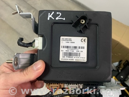 ФОТО Блок управления для KIA Sportage QL (15-21) Київ