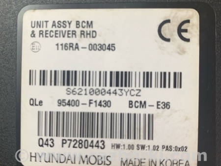 ФОТО Блок управления для KIA Sportage QL (15-21) Київ