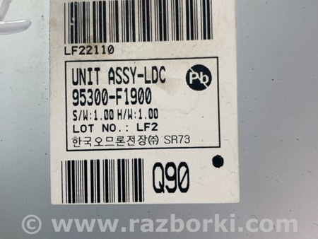 ФОТО Блок управления для KIA Sportage QL (15-21) Київ