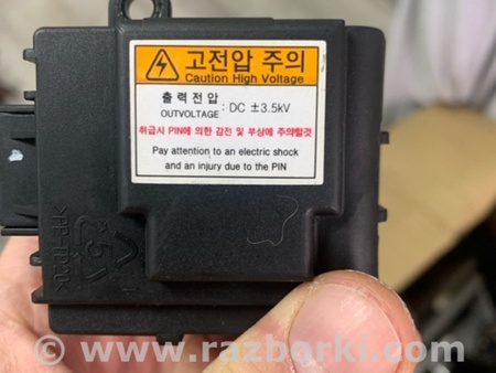 ФОТО Блок управления для KIA Sportage QL (15-21) Київ