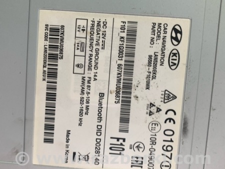 ФОТО Магнитола для KIA Sportage QL (15-21) Київ