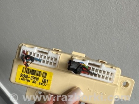 ФОТО Блок управления для KIA Sportage QL (15-21) Київ