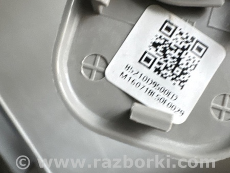 ФОТО Козырек солнцезащитный левый для KIA Sportage QL (15-21) Київ