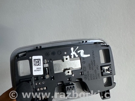 ФОТО Плафон освещения основной для KIA Sportage QL (15-21) Київ