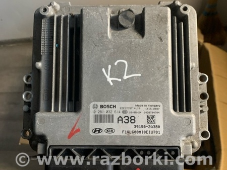 ФОТО Блок управления для KIA Sportage QL (15-21) Київ