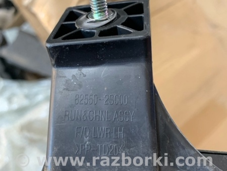 ФОТО Направляющая стекла передняя левая для Hyundai ix35 I LM/EL Tucson (10-17) Київ