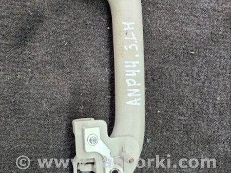 ФОТО Ручка Салона для Subaru Legacy (все модели) Киев