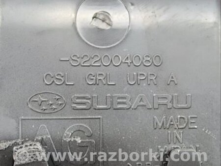 ФОТО Воздуховод печки для Subaru Outback Киев